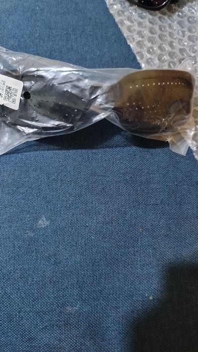 Очила за сваляне на диопър