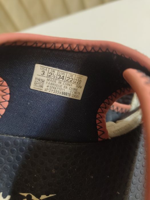 Маратонки за момче - 34 номер