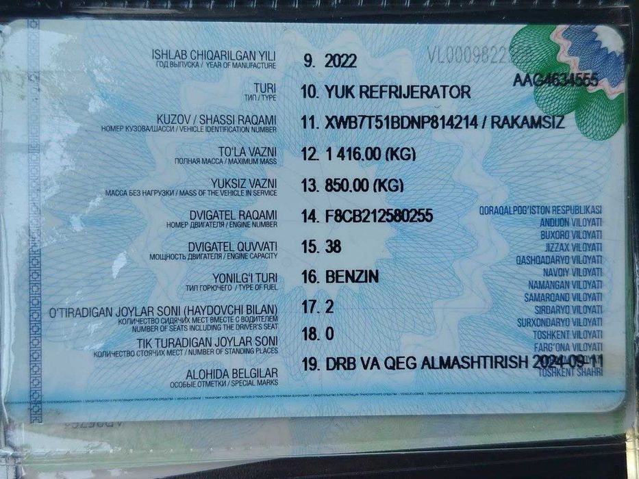 LABO 2022 yil Sotiladi !!!