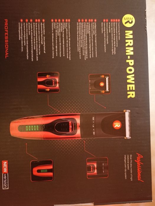 Машинка для стрижки волос MRM 777