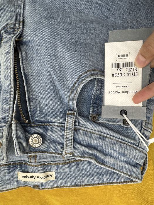 Новые джинсвы 8000