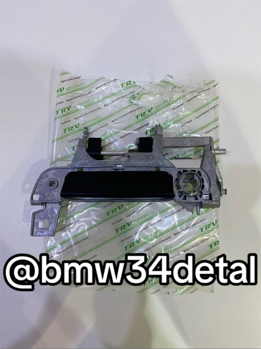 Ручка наружная левая бмв Е34