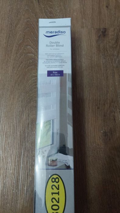 rulou zi/noapte, culoare alba