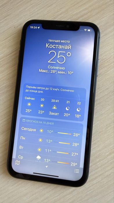 IPhone 11,  64 гб