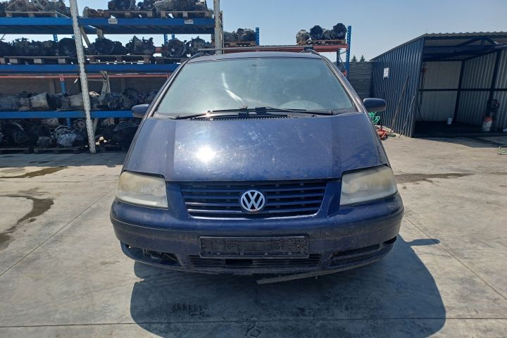 Usita rezervor 7M0809905F 1H0010092L 7M0809905F 1H0010092L Volkswagen
