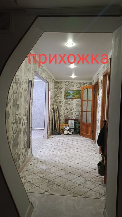 Продам дом Ленинскому