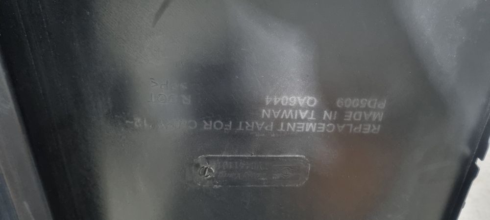 Тайота 50 бампер