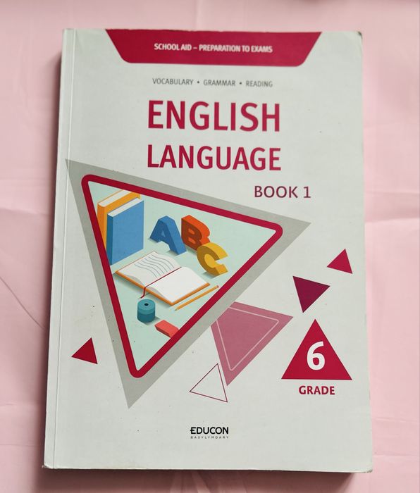 Книги для подговтоки НИШ, 6 класс Educon