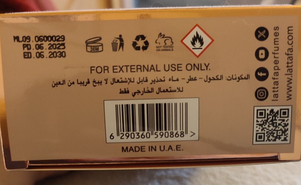 Parfum Ameraat al arab prive rose