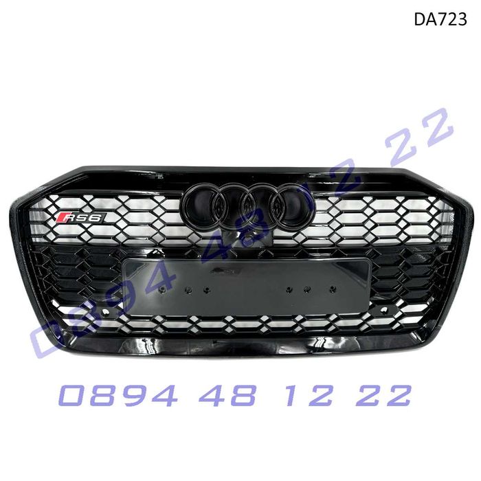 Предна RS решетка Audi A6 C8 19-23 Пчелна пита черна грил броня а6 ауд
