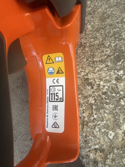 Husqvarna 450 чисто нова