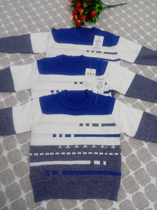 Кофты для мальчиков