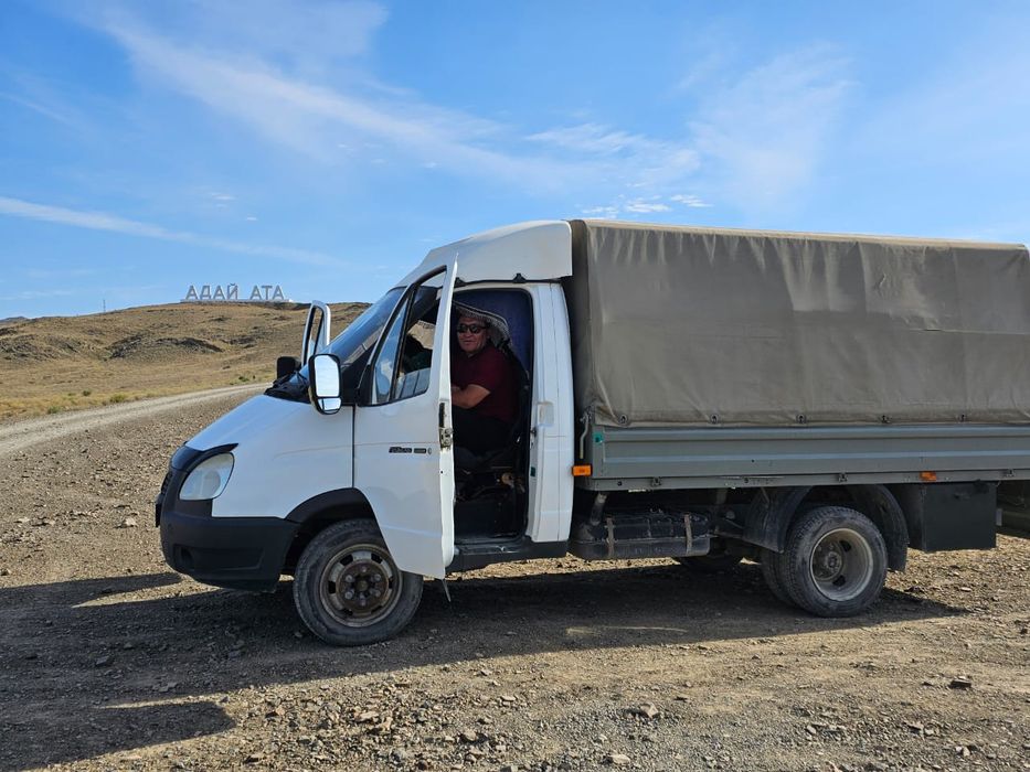 Вывоз мусора Низкие Цены