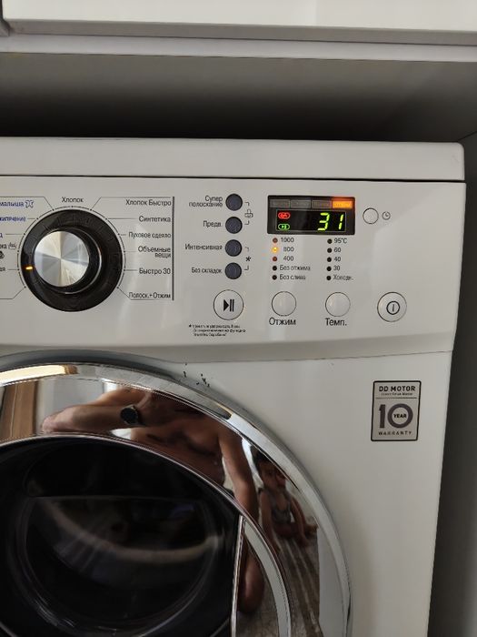 LG direct drive 6kg