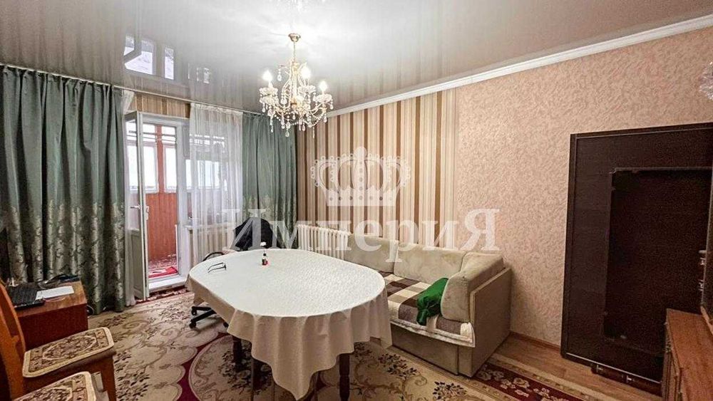 4-х комнатная квартира