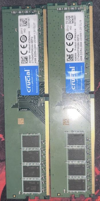 ОЗУ ddr4 crustal 8gb 2666/2400