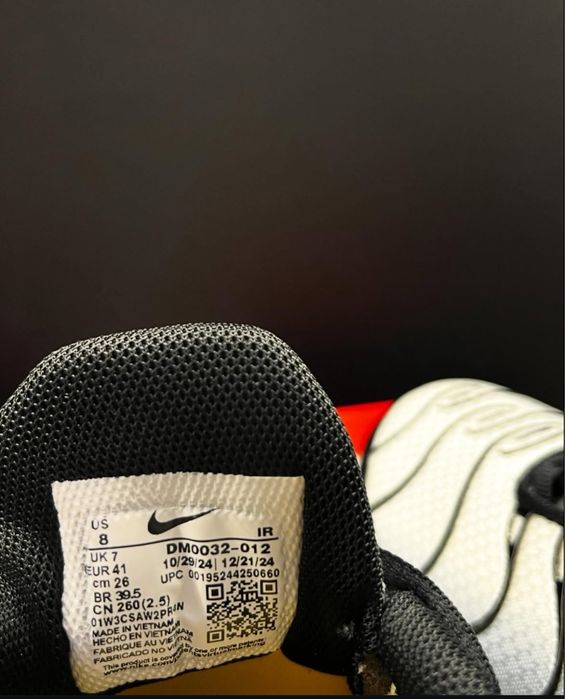 Nike Air Max Plus Opti Yellow - 40,41,42,43,44,45,46