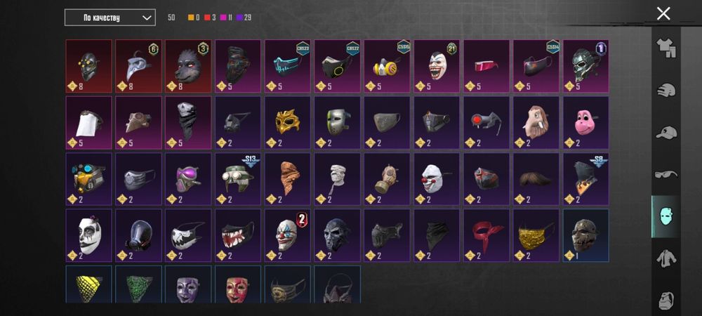 Продается ак PUBG