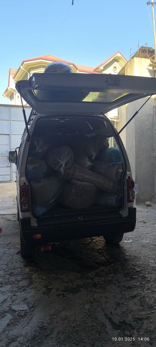 Гилам Ювиш. Стирка ковры. Химчистка