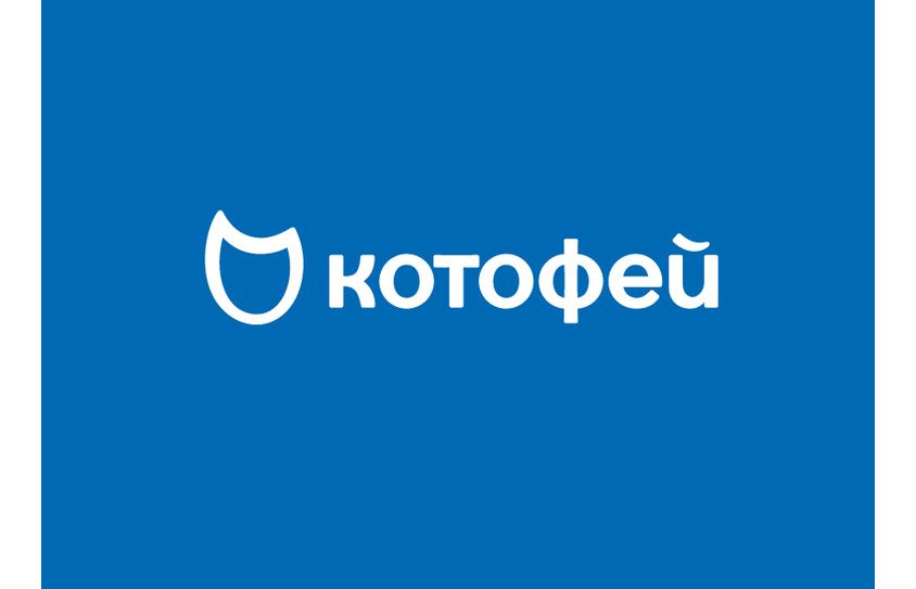 Детская обувь котофей