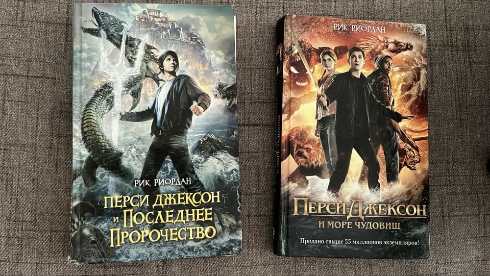 Продаю книги для подростков