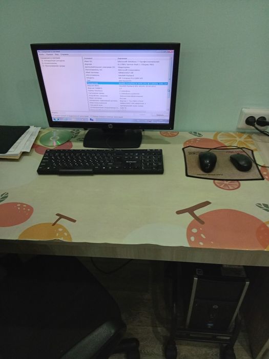 Продам персональный компьютер 30000