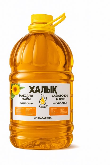 Мақсары майы, 5 ЛИТР ! ОПТОМ !Сафлоровое масло Қаз майы Гусиный жир