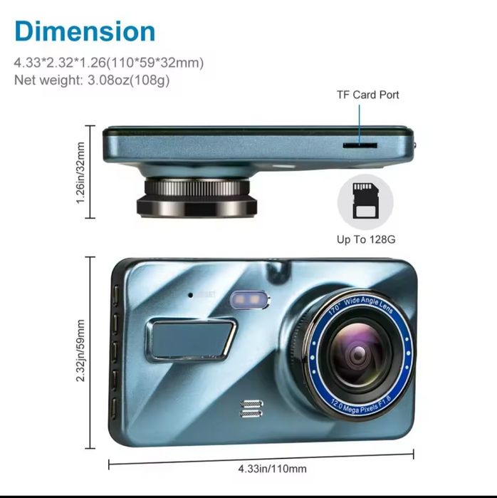 Видеорегистратор за автомобил