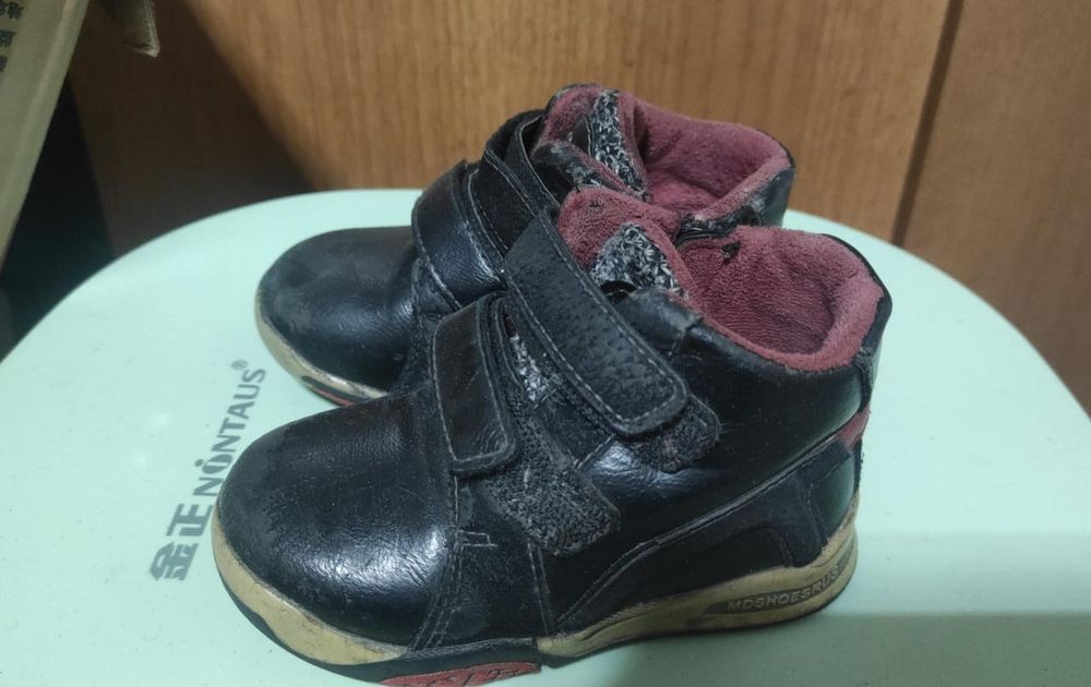 сапоги детские в Есике