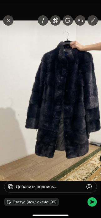 Подждьоравсролль