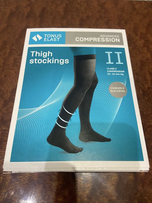Чулки комперсионные 2 класса