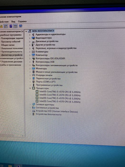 Системный блок hp core i5 4570