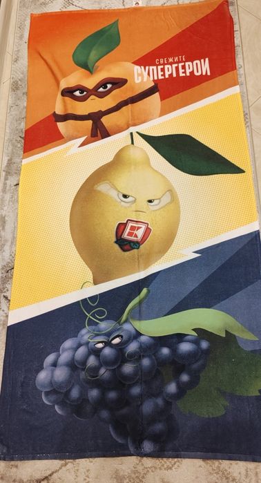 Детски халат и кърпи