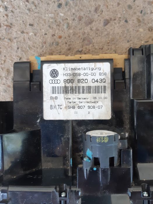 Климатроник за ауди