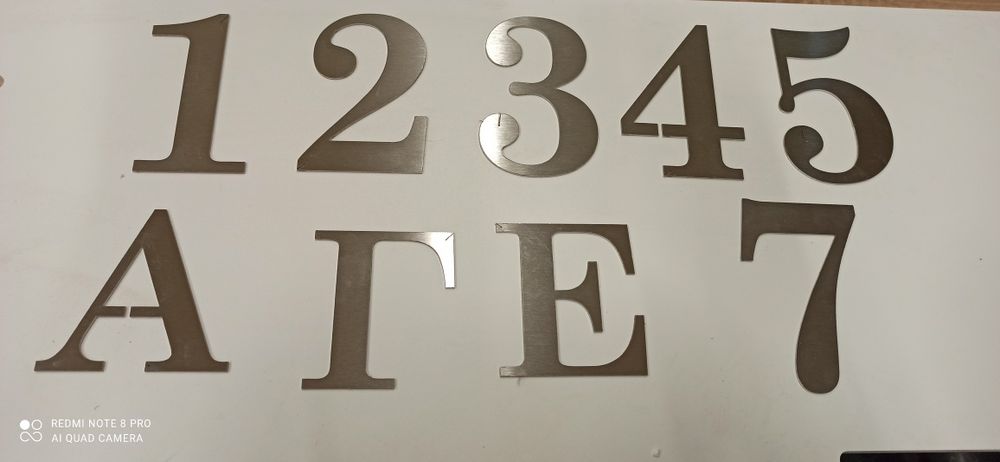 Цифри от неръждаема стомана 2 размера