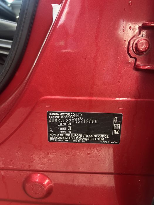 Schimb Honda hr v 2023
