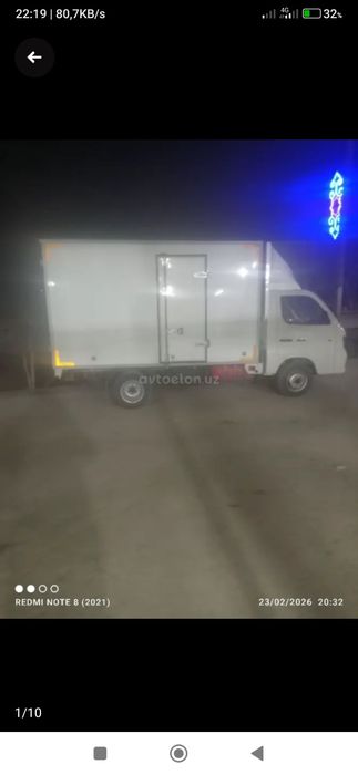 forland T5 2850 modeli