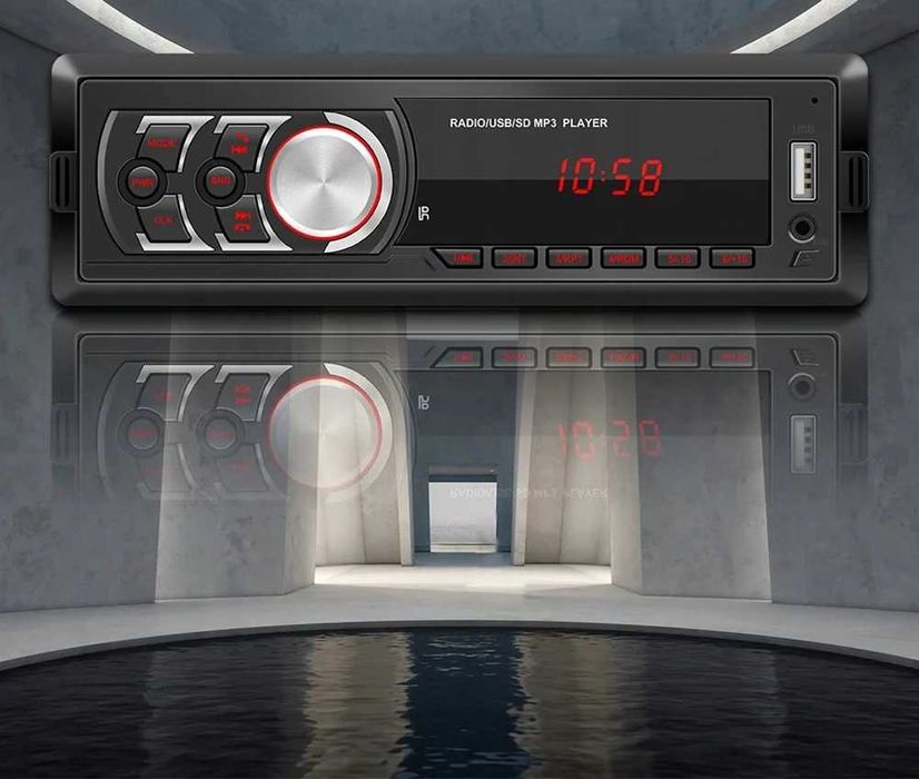 Авто MP3 player с Bluetooth, USB, SD, AUX, LCD - 4x50w с дистанционно.