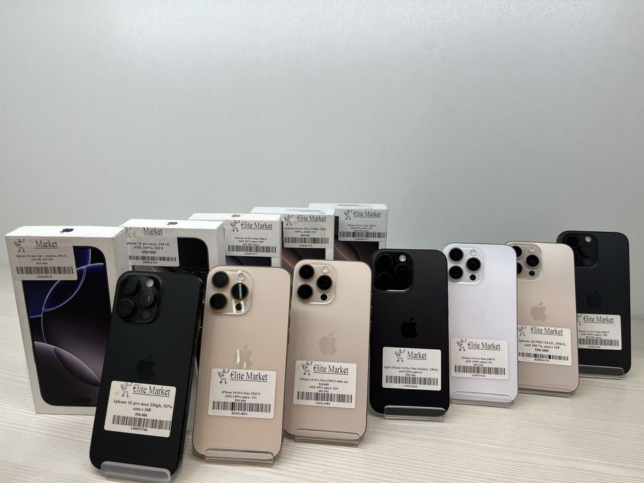 Iphone 16 pro max| 256 gb