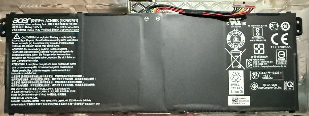 Нова батерия ACER AC14B8K
