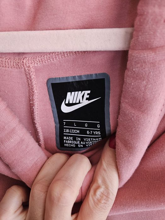 Екип nike tech 6-7г