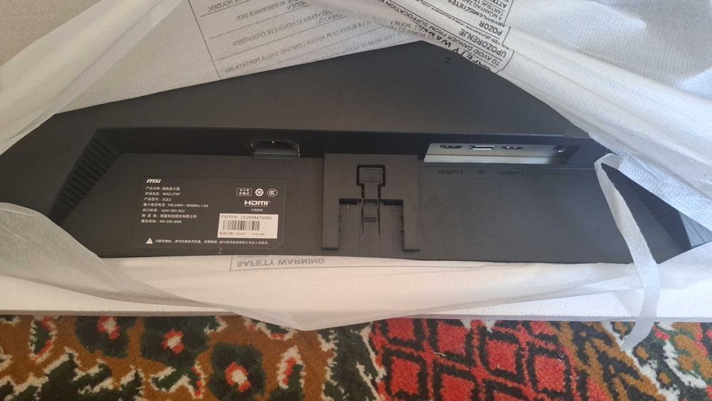MSI MAG275F FHD. Срочно