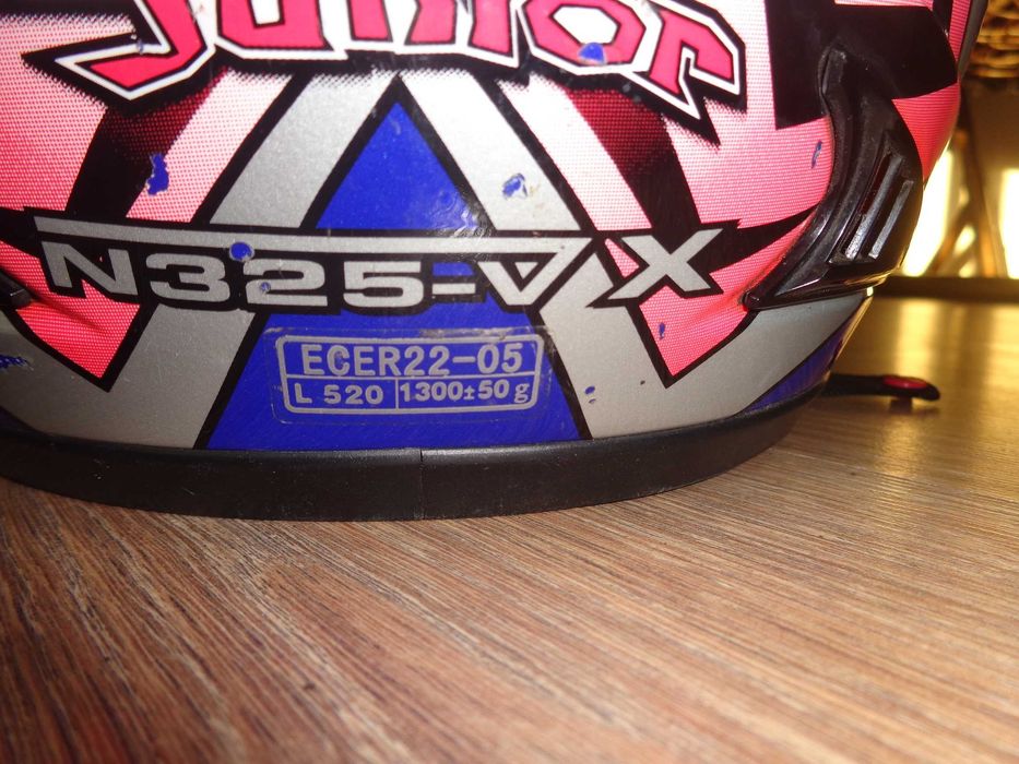 каска Нитро, младежки размер Л, - 50лв