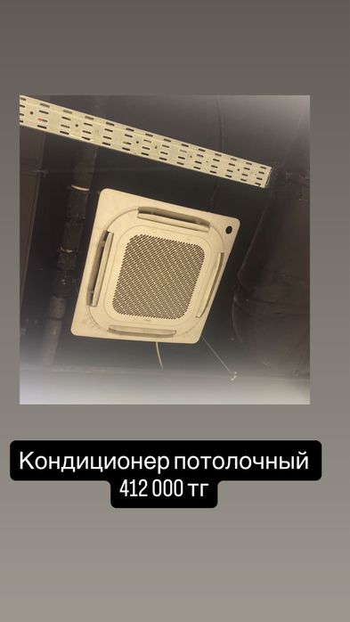 Продается оборудование для магазина
