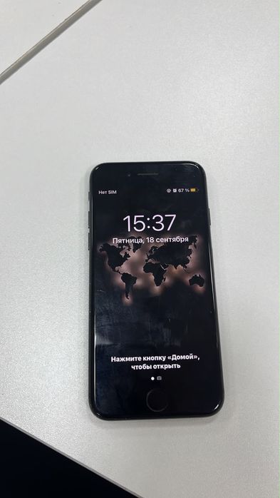 Iphone 7 хороший