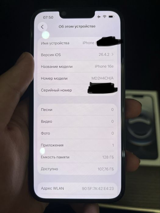 Iphone 16e 128gb 95 йомкост