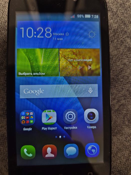 Продам  телефон б/у