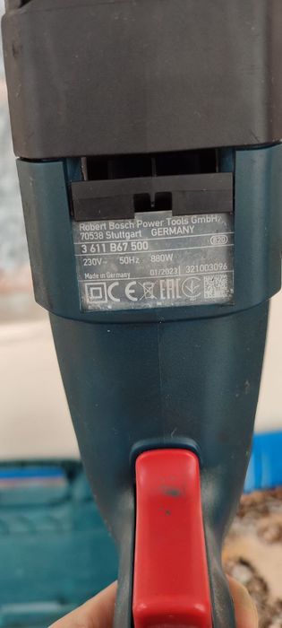 Перфоратор Bosch GBH-2-28