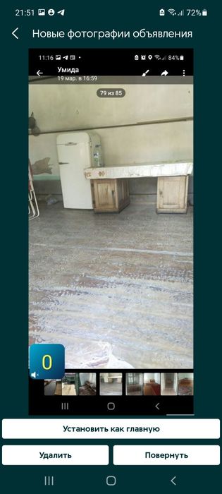 Беруний м.Афсона магазин 4 сот 2 комн