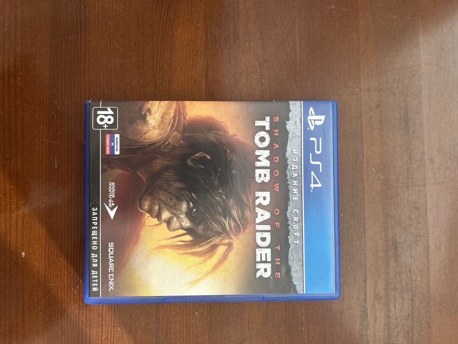 Tomb raider PS4